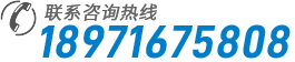 武漢塑料模具廠(chǎng)電話(huà)